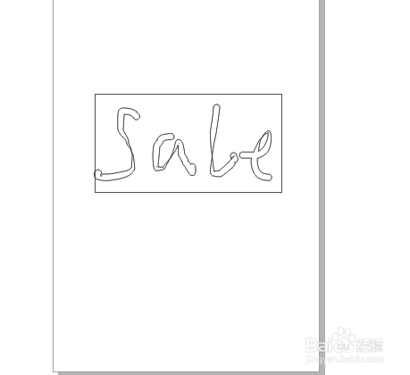 CorelDRAW怎么手绘艺术文字？