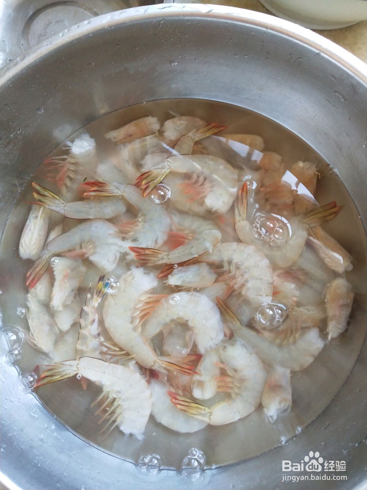 香酥可口的椒盐大虾