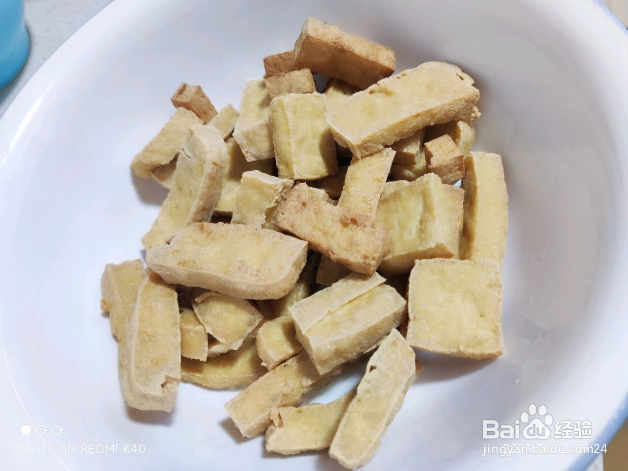 浇汁豆腐的做法