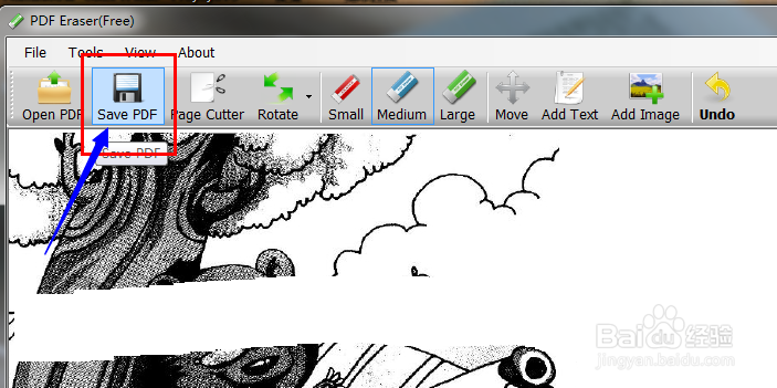 【有趣小工具】如何给pdf文件增加橡皮擦