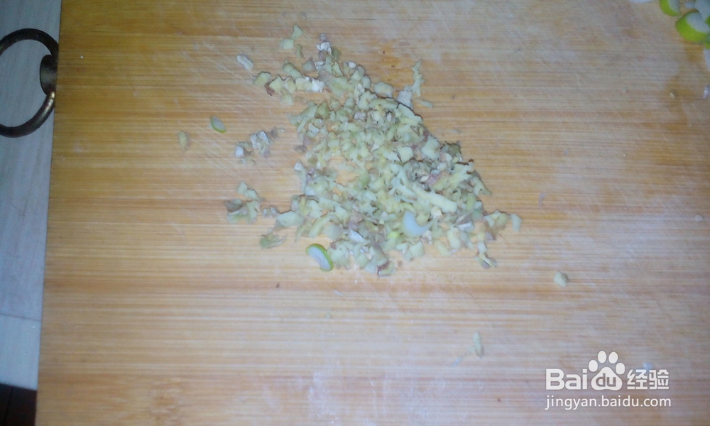 美味的香菇鲜肉饺子