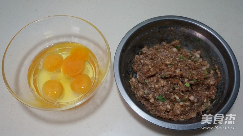 美味鸡蛋饺的做法
