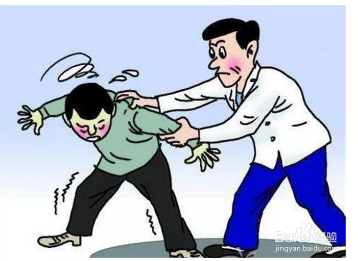 春节期间,公务员和领导干部打麻将哪些不被允许