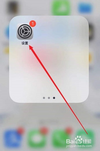 苹果公司是如何维系他们的客户