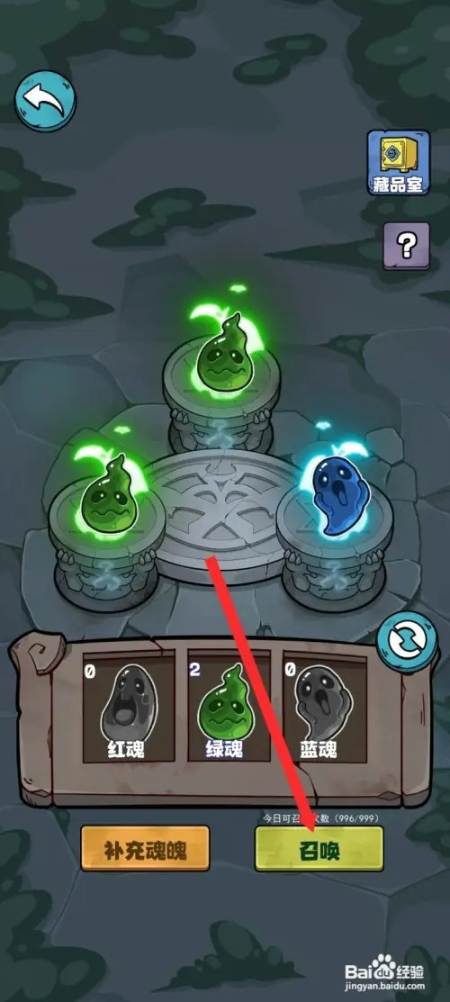 开个密室馆怎样召唤到锈蚀的锁