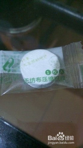 自制天然蜂蜜面膜