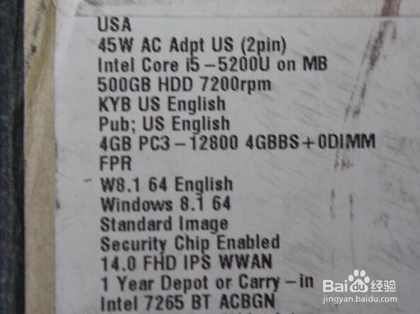 ThinkPad T450s 笔记本电脑 开箱