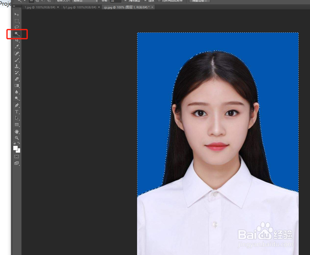 怎么样换证件照的背景颜色