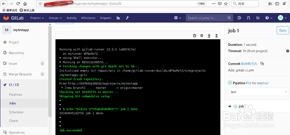 搭建基于Docker的Gitlab实现DEVOPS开发(完整版)