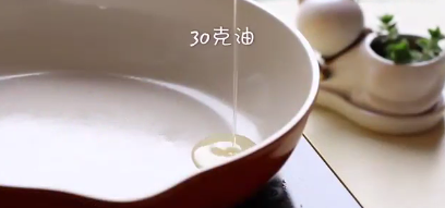 家庭版拔丝地瓜