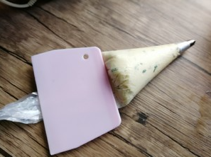 香葱曲奇的简单做法