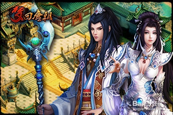 戒指的力量！《九龙朝》家族戒指揭秘