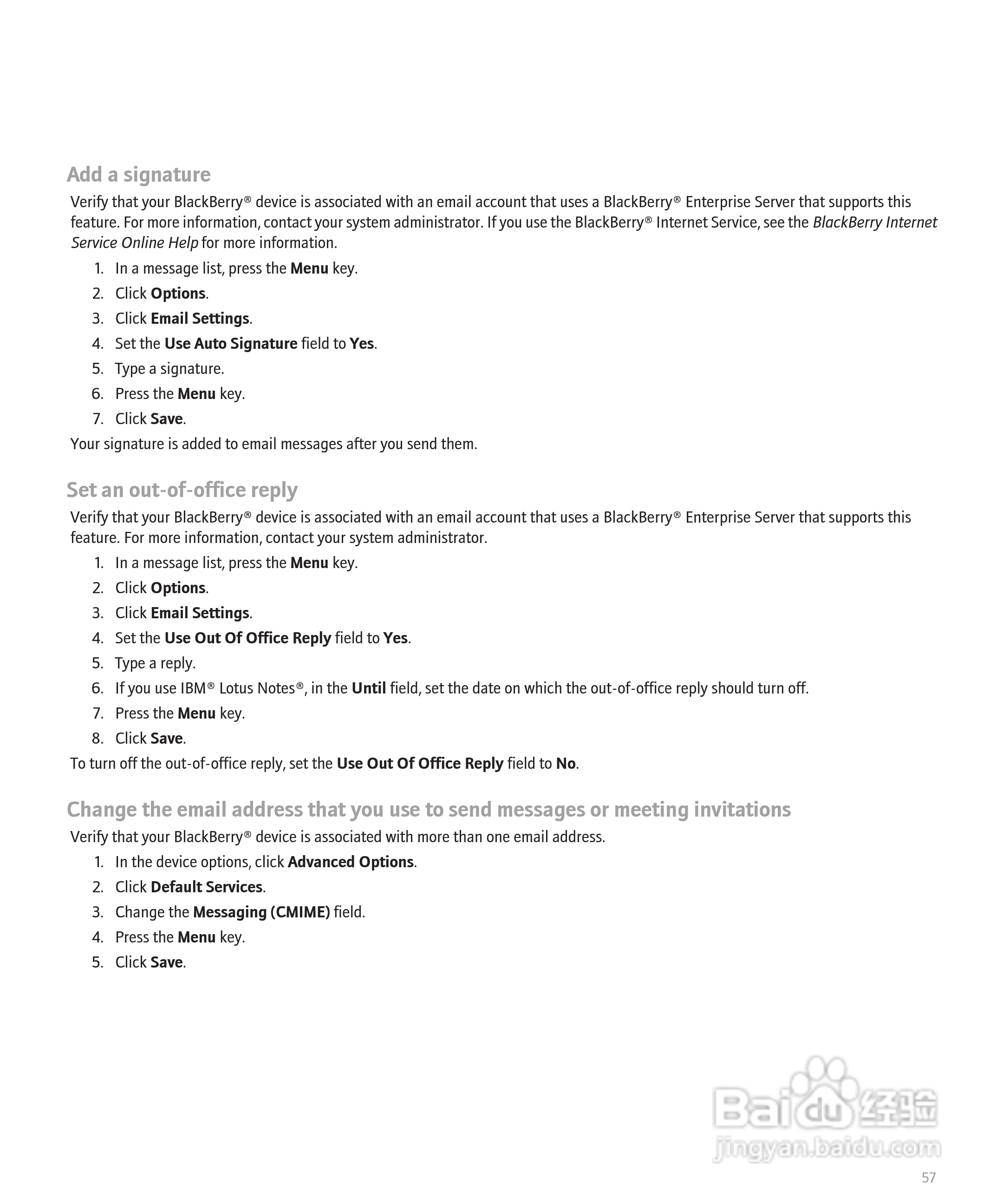 黑莓手机Curve 8300型使用说明书:[6]