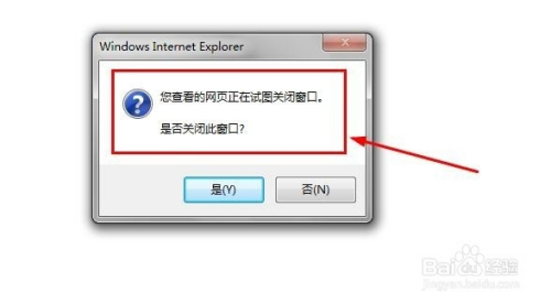 Dreamweaver CS6如何应用：[37]调用JavaScript