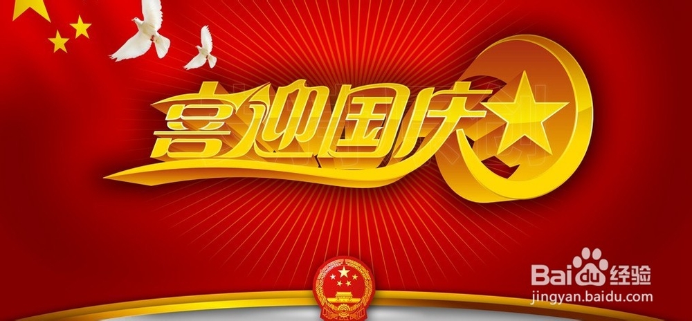 济宁到张家界自驾游