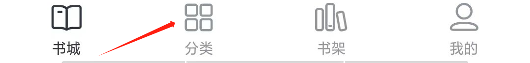 全免小说如何查看医妃