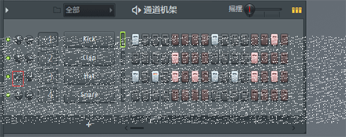 怎样调节FL Studio通道音量和声像