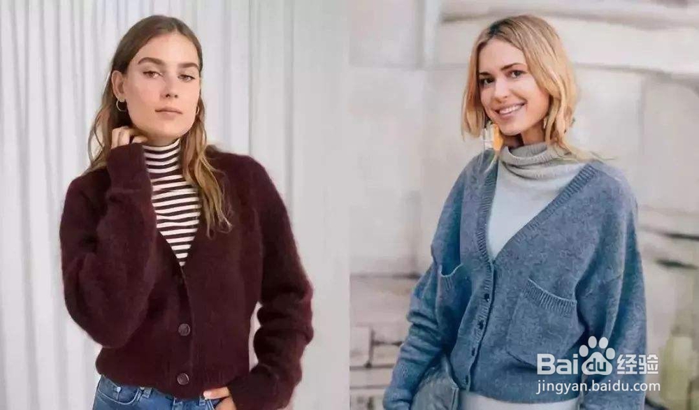 春天，怎样把基础款穿出感觉