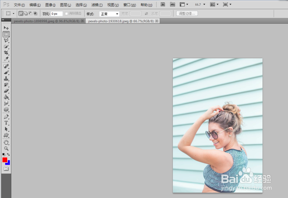 怎么使用ps的转为智能对象功能？