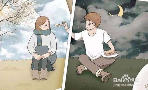 鼓起勇气，勇敢爱，大声喊