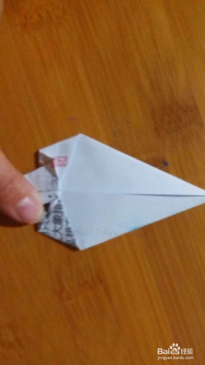 亲子手工小树的折法