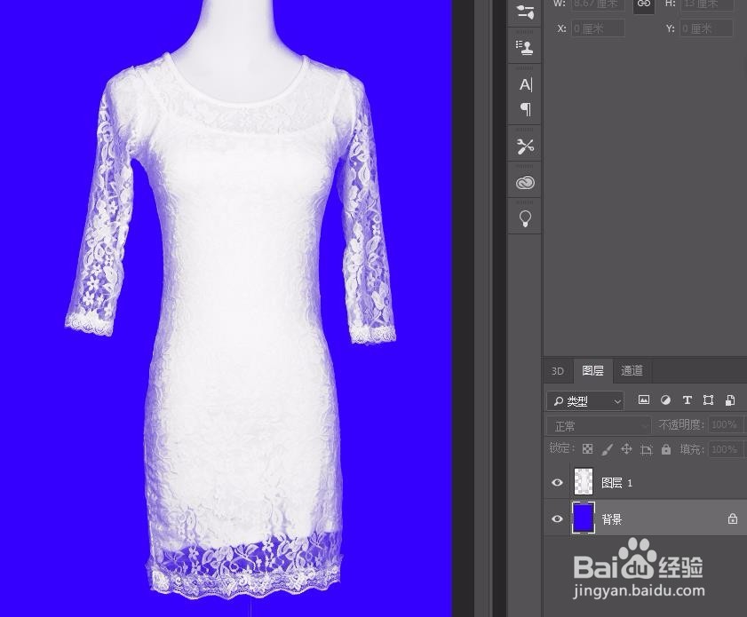 photoshop怎么抠蕾丝裙、半透婚纱
