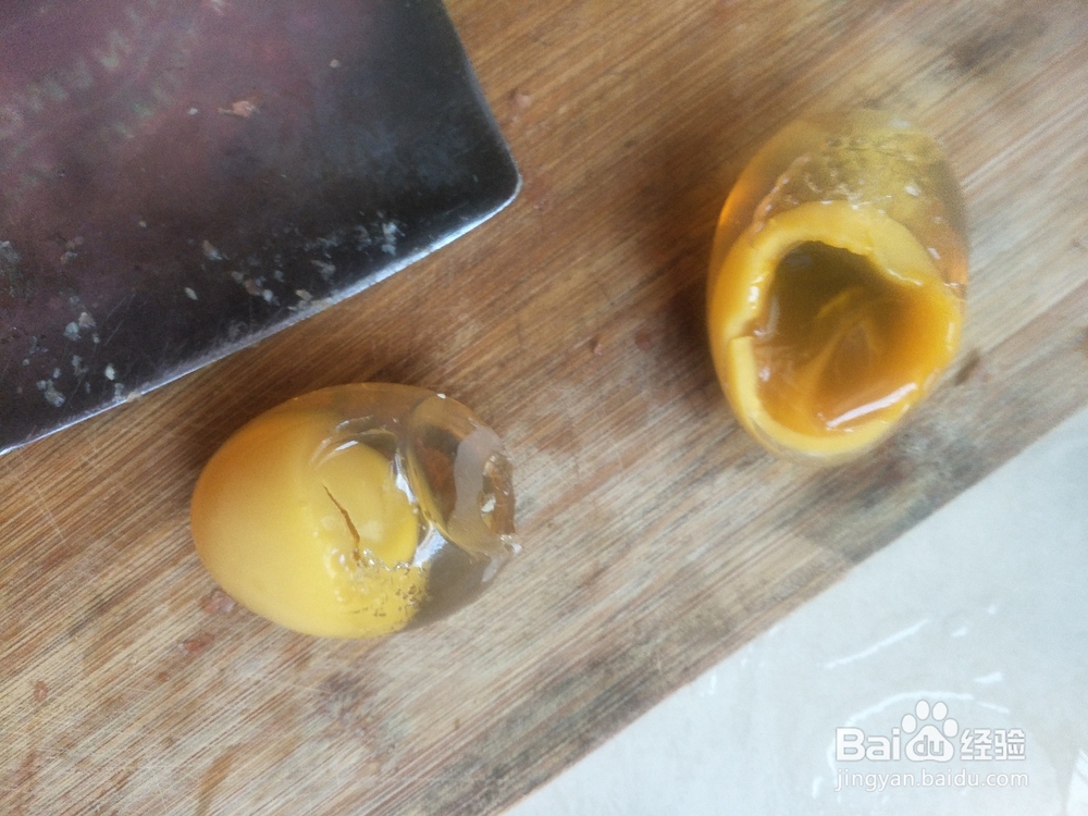 皮蛋瘦肉粥怎么做呢？