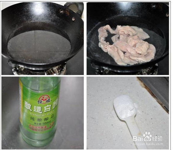 j教你如何做辣椒炒肥肠