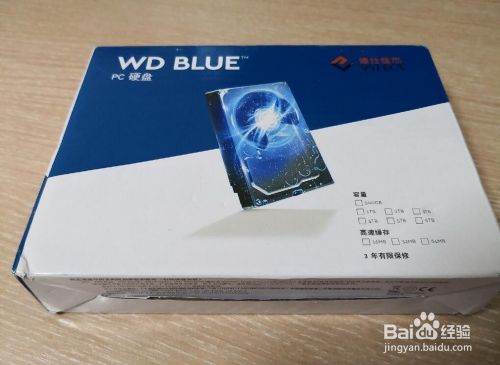 西部数据WD BLUE台式机2TB硬盘开箱晒物