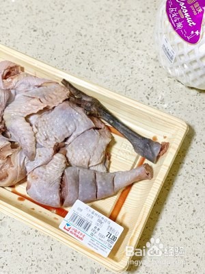 美食汤羹--椰子鸡汤