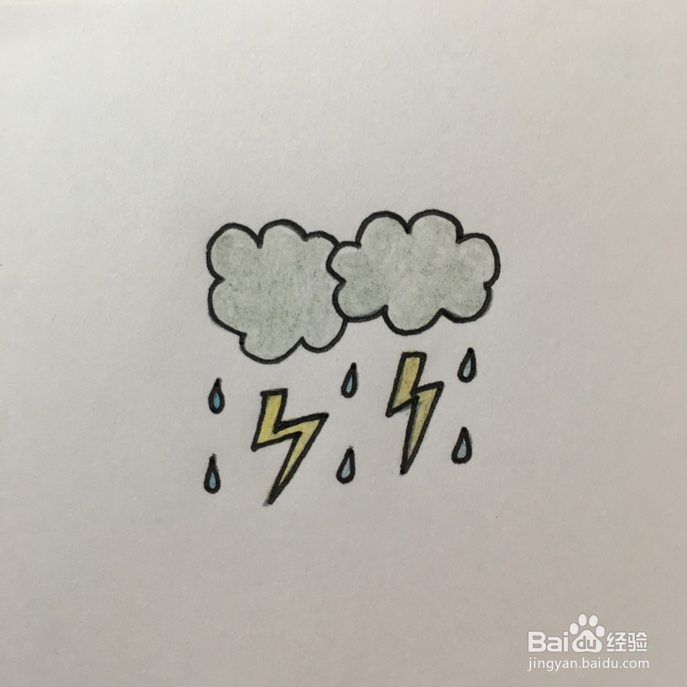 浮云蔽日、雷雨交加的天气怎么用简笔画表示?