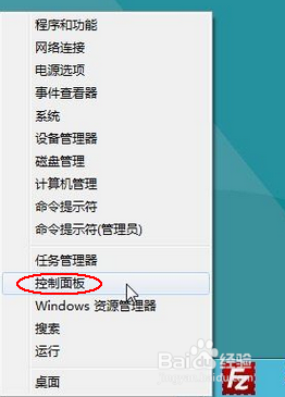 怎么删除输入法语言