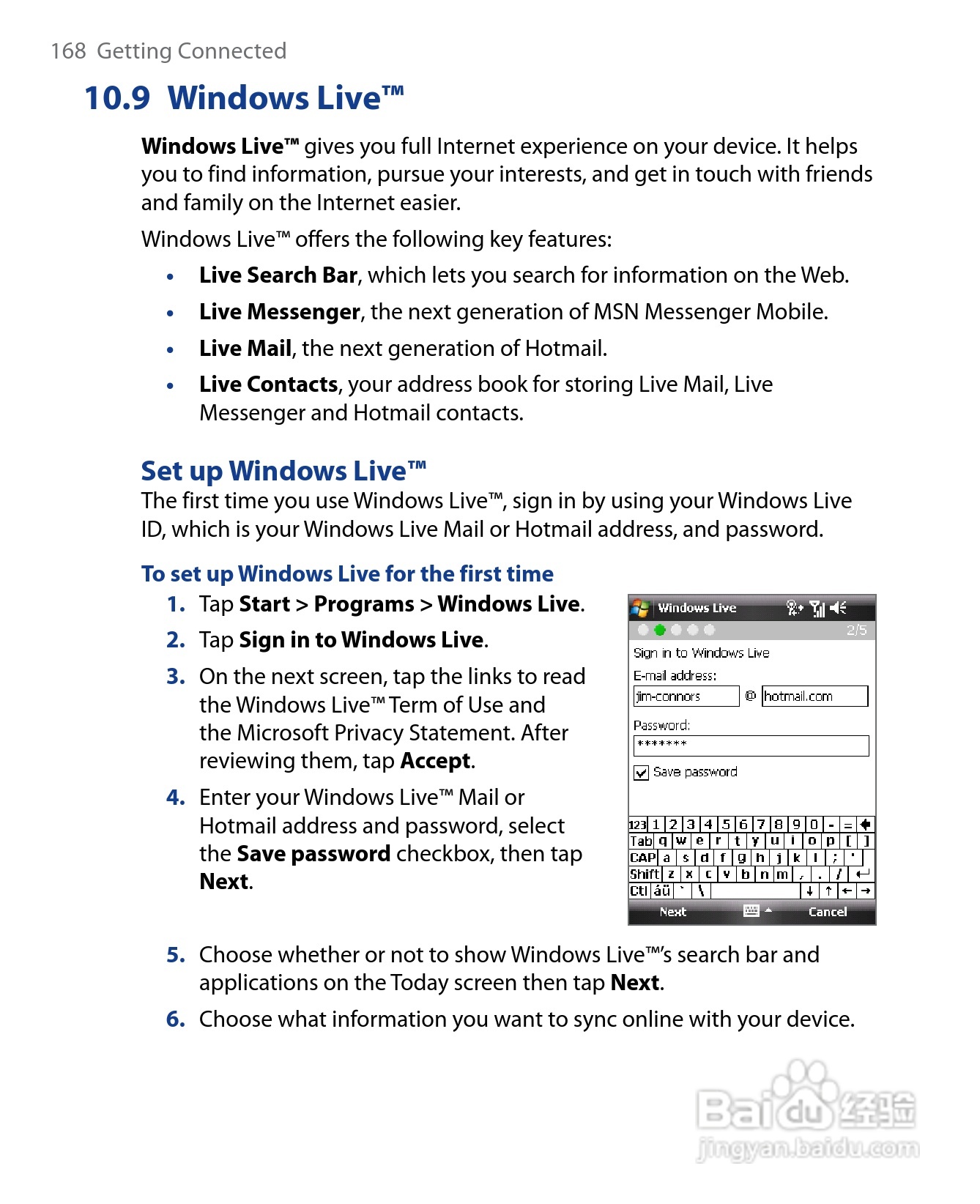 HTC P6500手机说明书:[17]