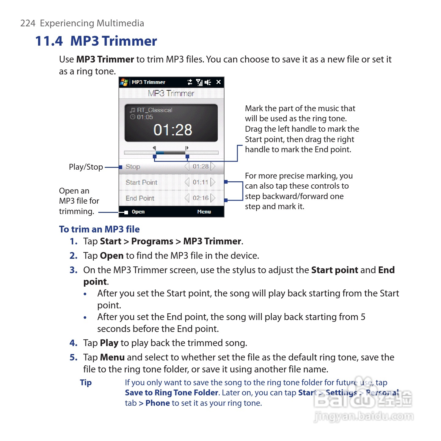 HTC Touch Cruise手机说明书:[23]