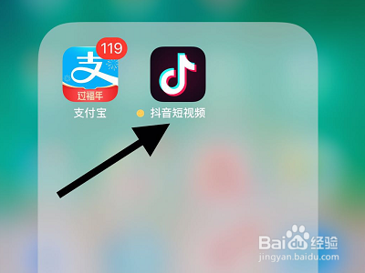 抖音如何拍摄中国女排视频