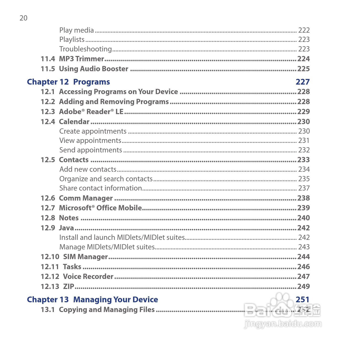 HTC Touch Cruise手机说明书:[2]