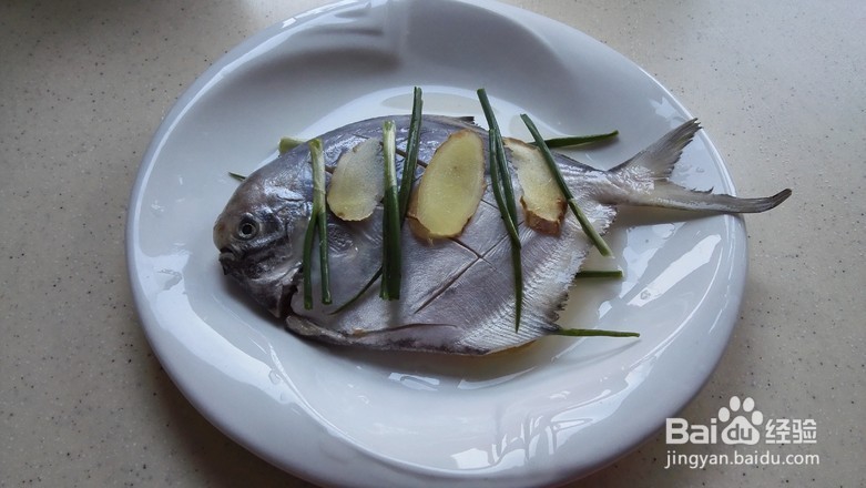 清蒸鲳鱼的做法