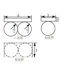 几何体的三视图还原几何体的方法
