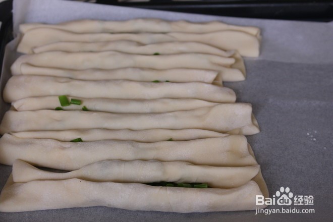 葱油小油饼的做法