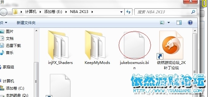 2K Audio Editor音乐编辑器使用方法