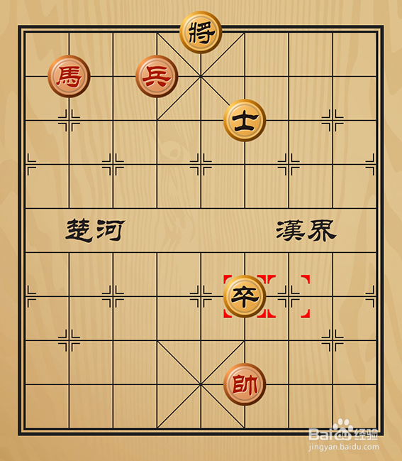 有趣的象棋残局介绍之好大喜功篇