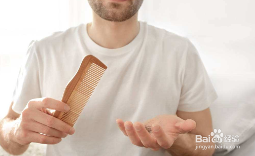 防脱经验，治疗脱发都有哪些方法，怎么选择