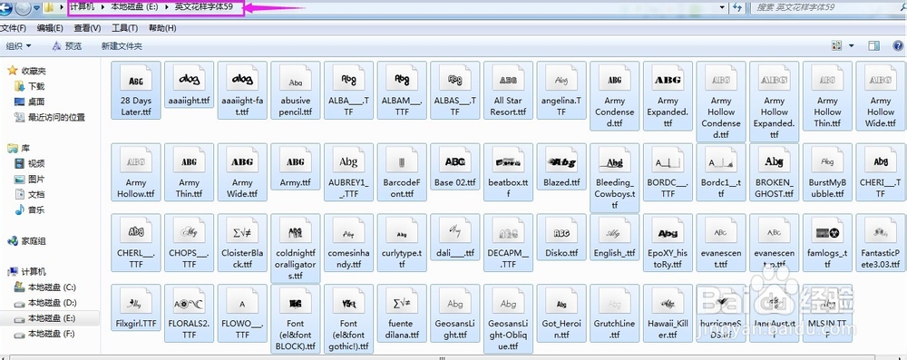 win7怎样安装字体