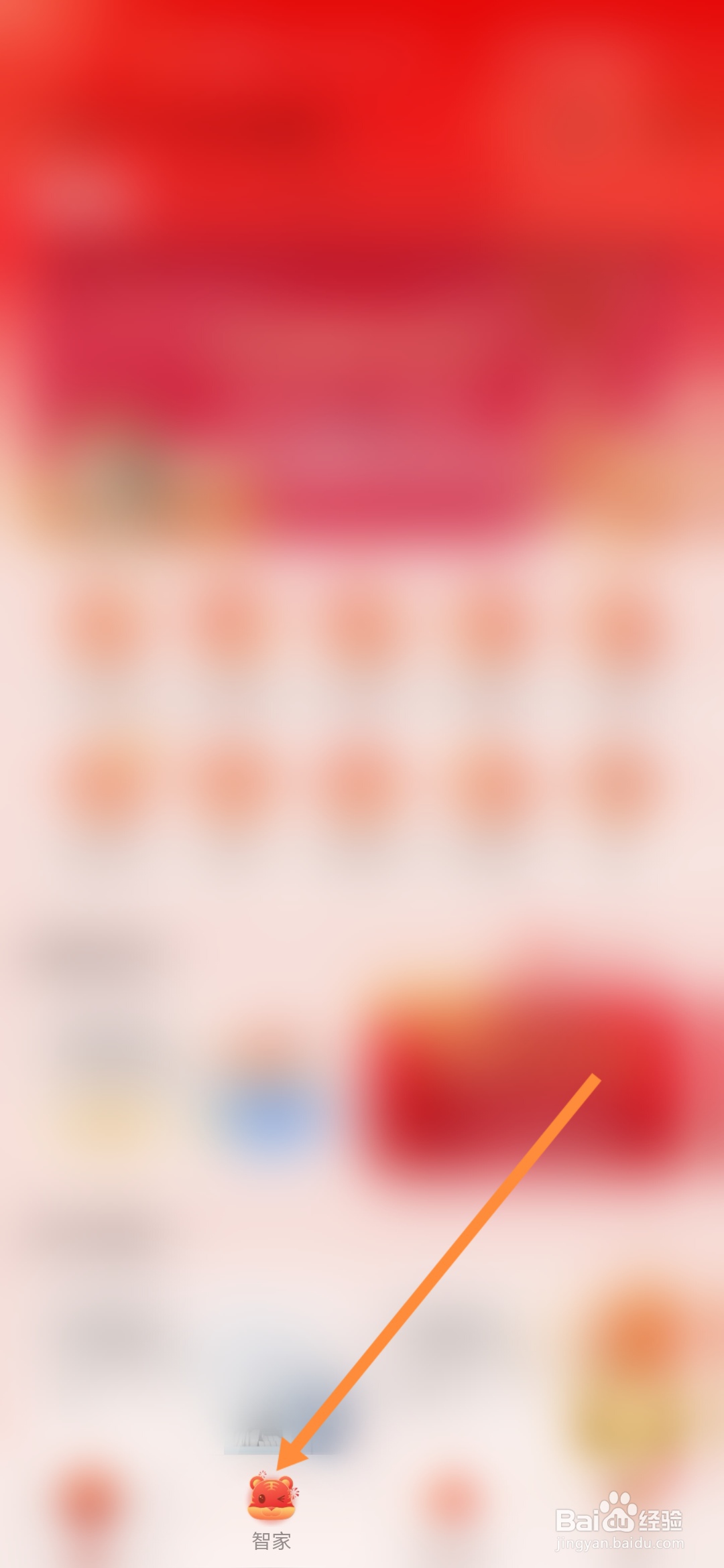 苏泊尔净水器滤芯更换教程