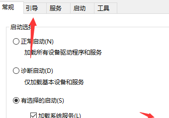 win10玩英雄联盟卡怎么办