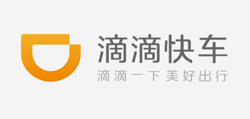 最新滴滴快车司机注册图文教程