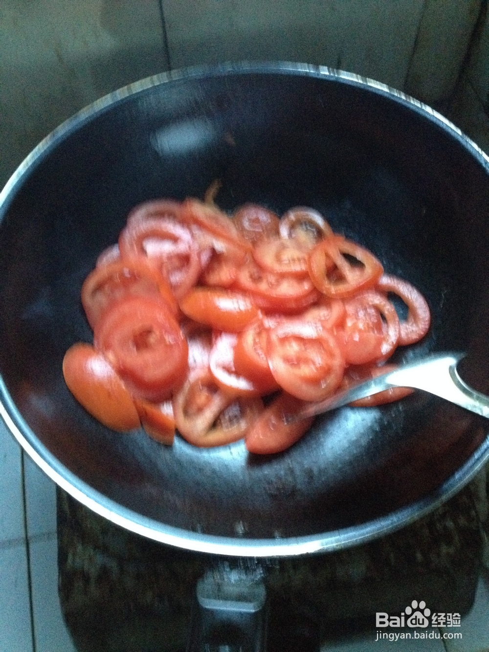 西红柿炒蛋的做法