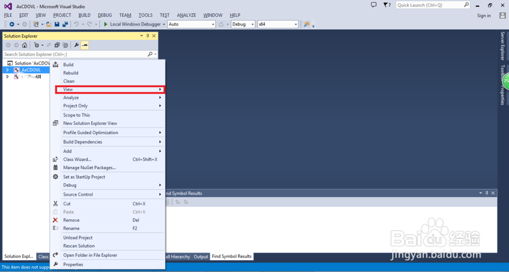 VS2013 怎么查看/生成项目Class Diagram类图