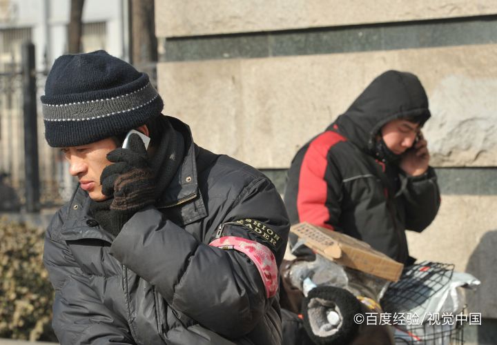 快递寄错了，已经到了怎么办？