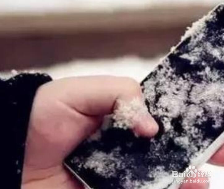 为什么天冷的时候手机会自动关机